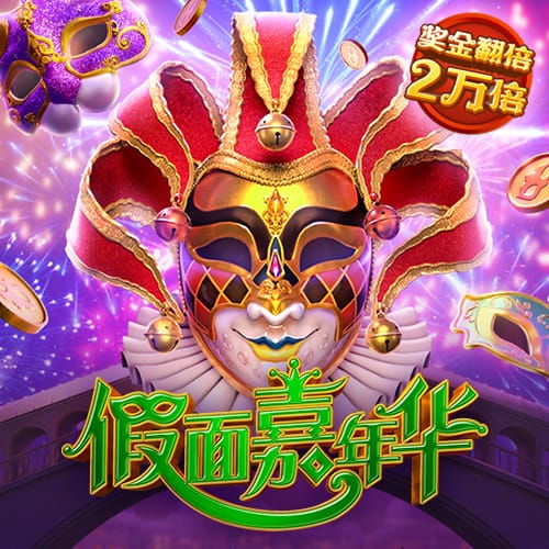 hg6668皇冠登陆地址
