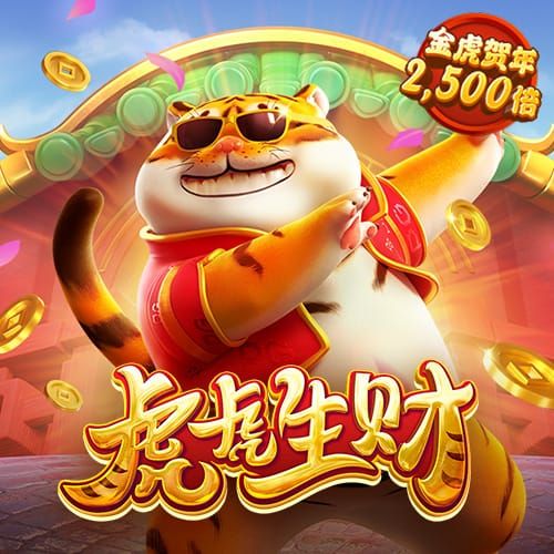 新宝体育官网入口