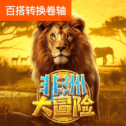 浩瀚体育官网平台入口