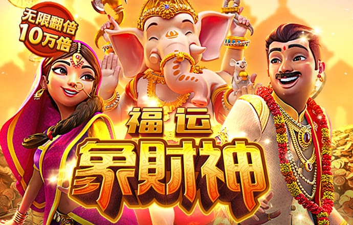 悦博体育官网