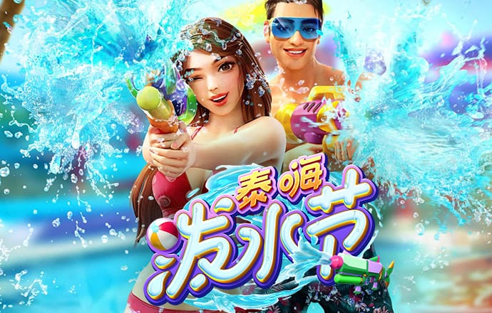忆博体育app