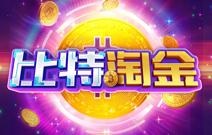 半岛手机网页版入口