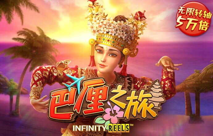 玩彩网app官网
