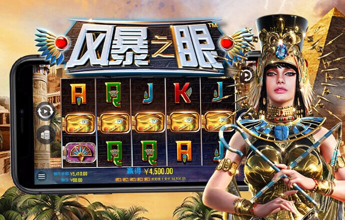 大众彩票购彩登录大厅