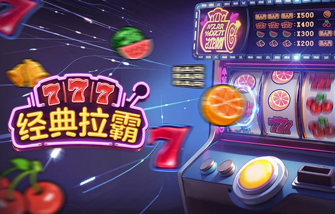 爱体育全站app手机版