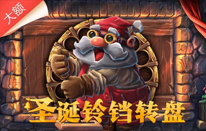 彩皇网APP