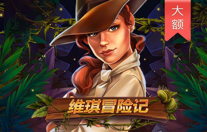 竞技联盟德州官网入口