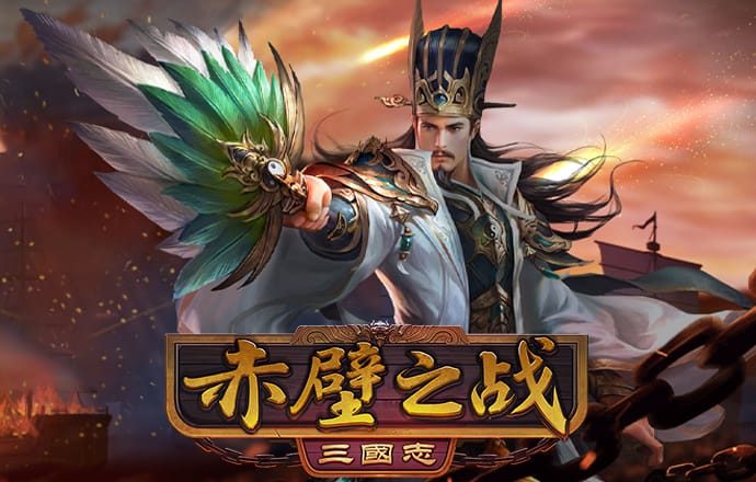 韦德体育官方下载手机版