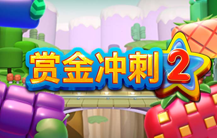 bti体育官方网站