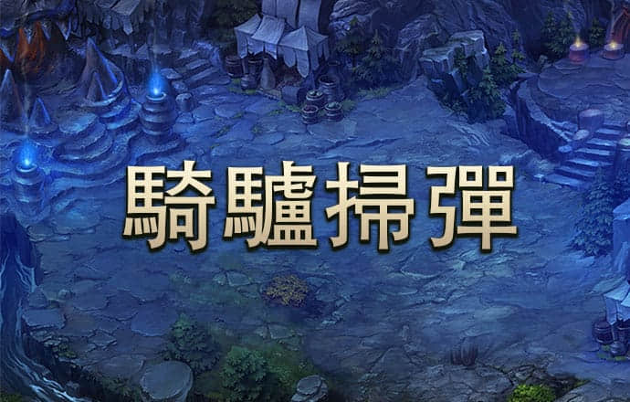 云博体育官网下载