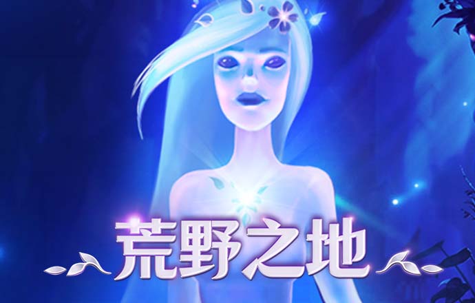 极速百家家乐