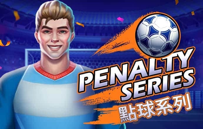 ag真人百家家乐平台