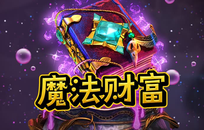 yl6809永利官网