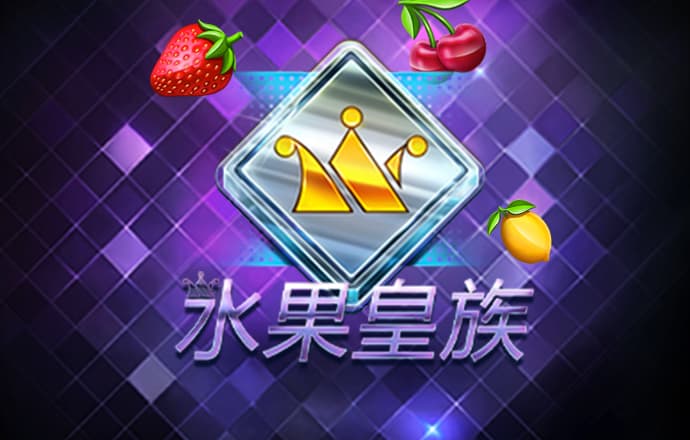 可爱情侣的婚礼
