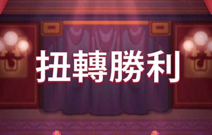 鸿博体育app官网入口下载