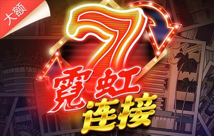 AOA体育下载