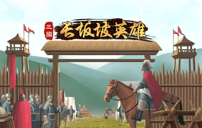 华体官网登录入口