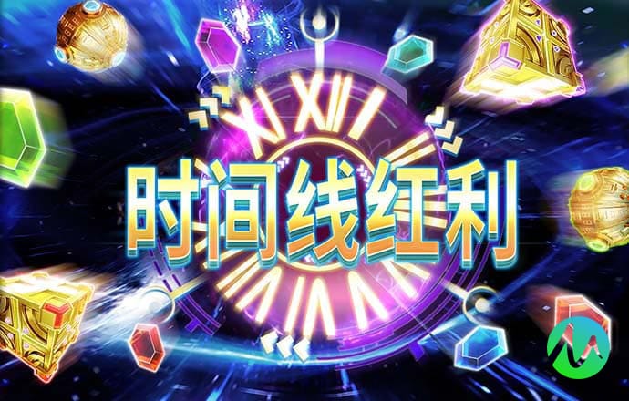 半岛app官方入口