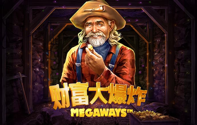开yun体育app官方下载